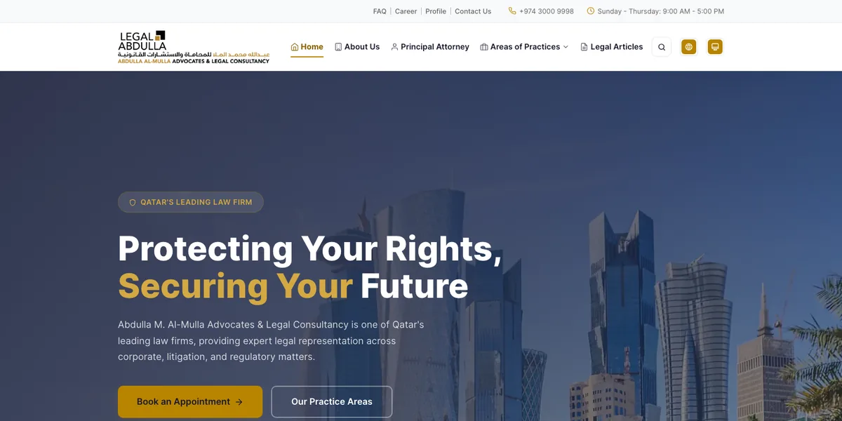 Abdulla Al Mulla Law Firm Website Preview