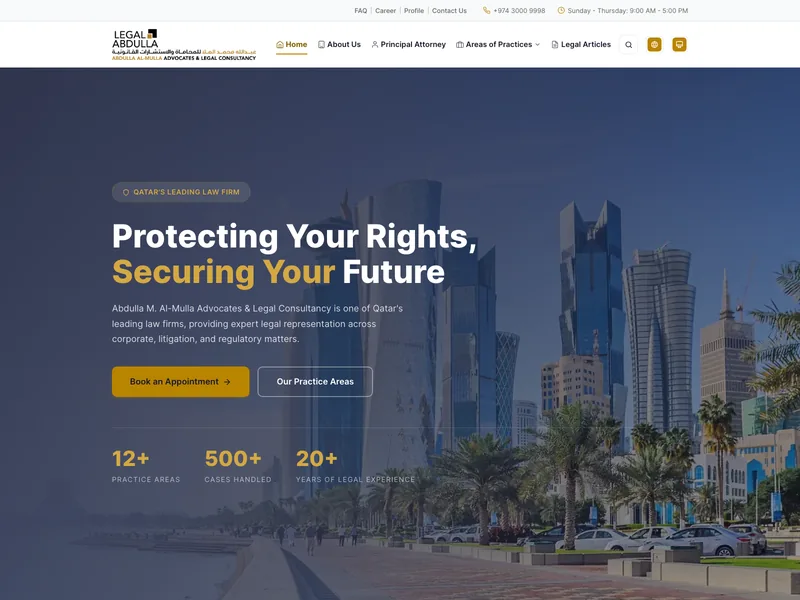 Abdulla Al Mulla Advocates & Legal Consultancy