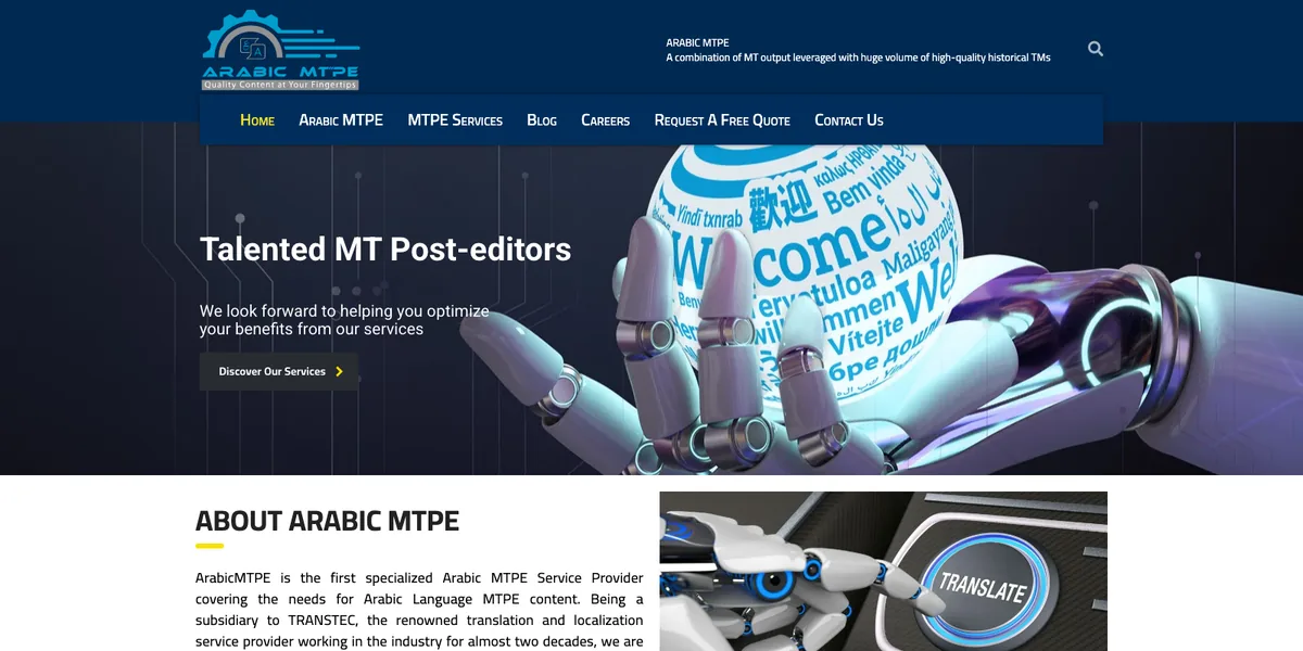 ArabicMTPE Website Preview