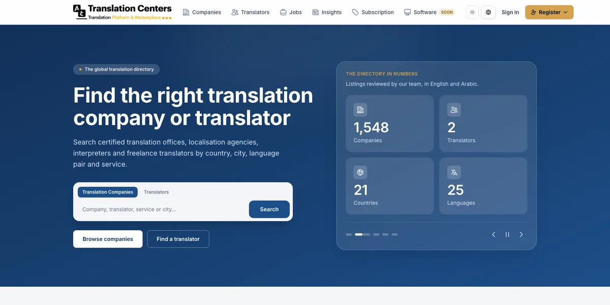 Translation Centers Website Preview